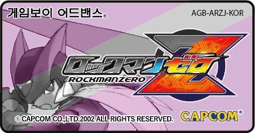 록제1 스티커_블로그.png