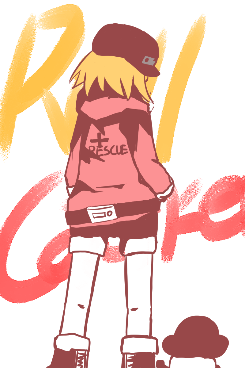 롤 캐스킷 면 그림.png