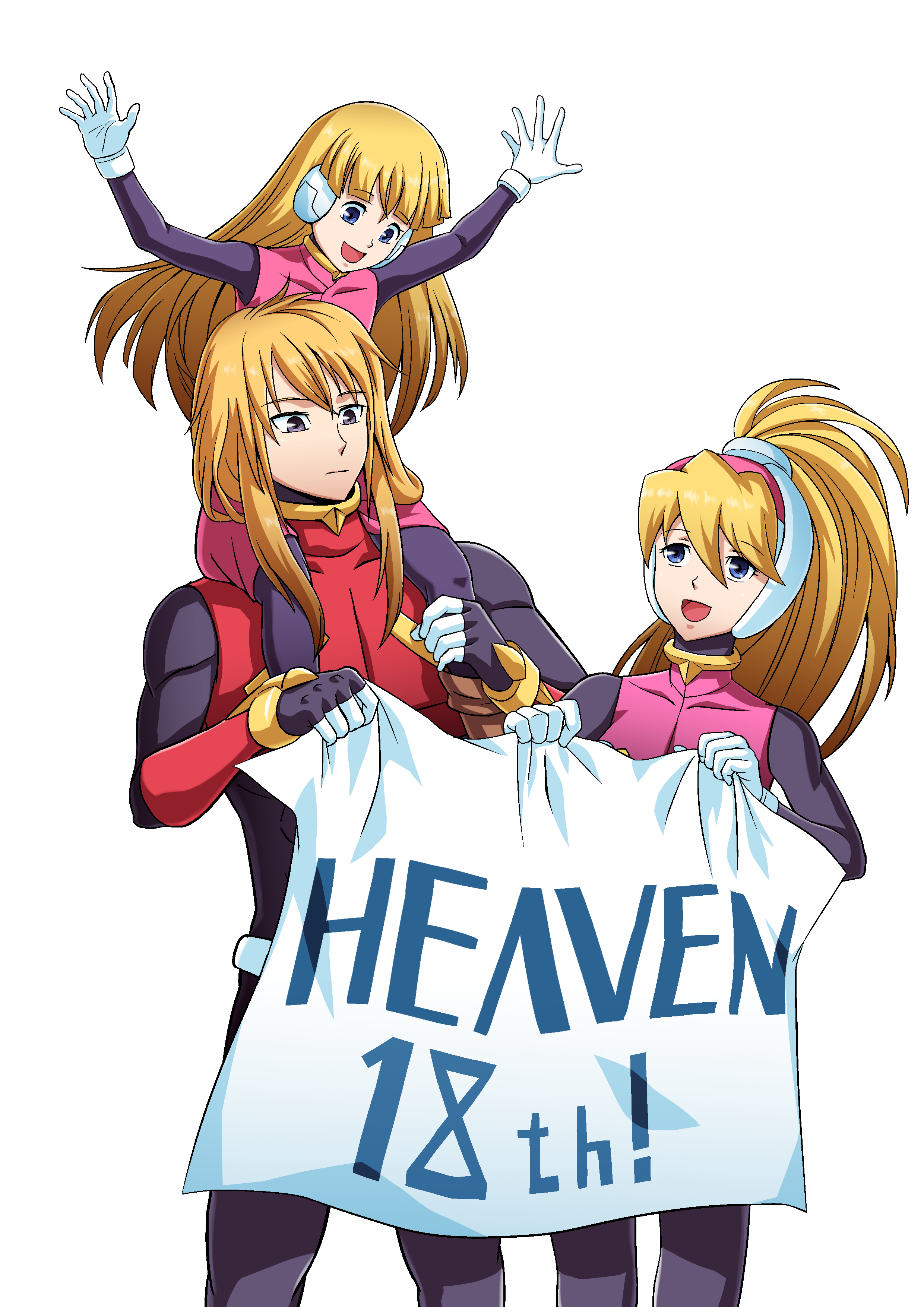 헤븐 18주년 축전 완성.jpg