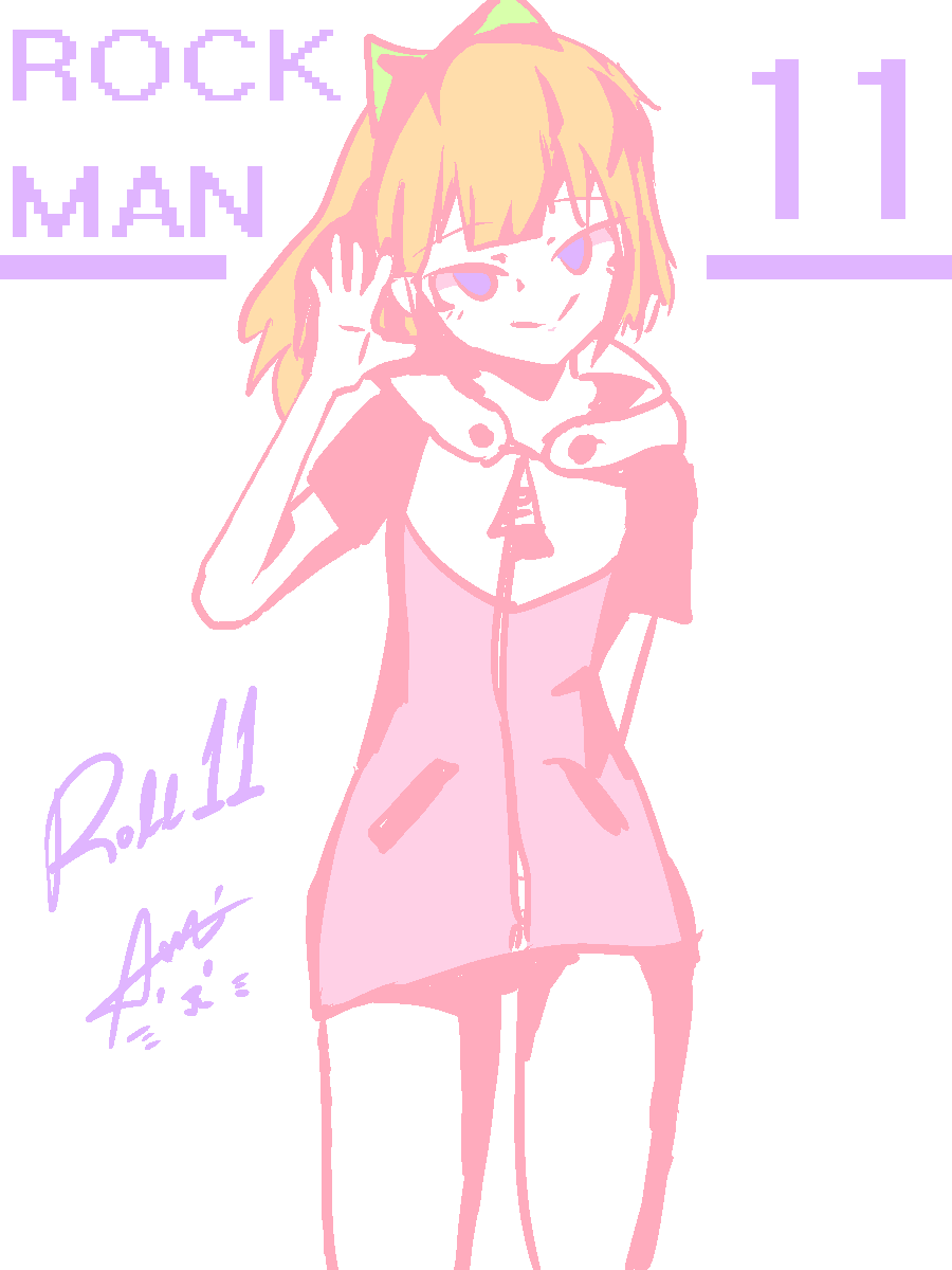 [2019.06.06] 팬시 롤.png