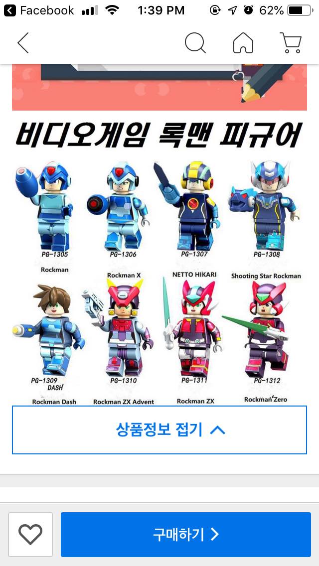 2018-10-23 13.45.43.jpg