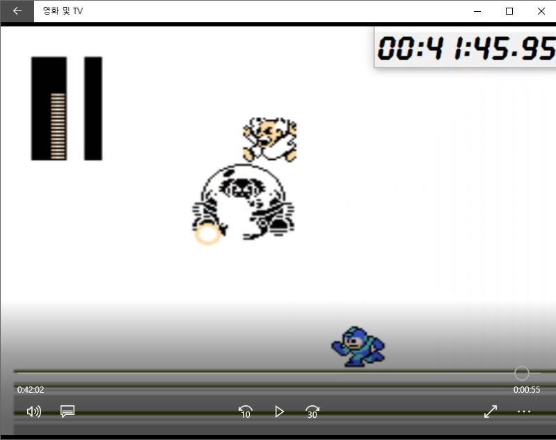 록맨5 렉에뮬 노다이 41분 46초.jpg