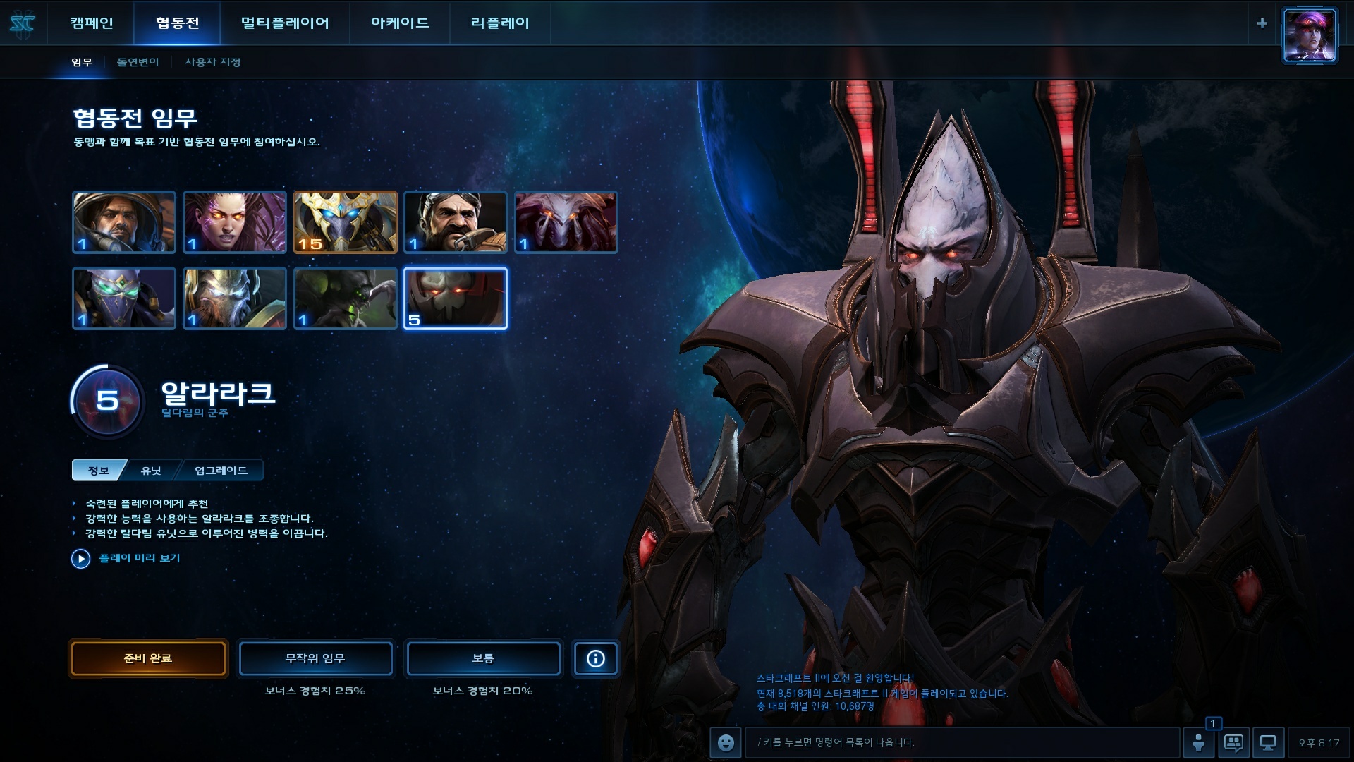 Screenshot2016-09-13 20_17_22.jpg