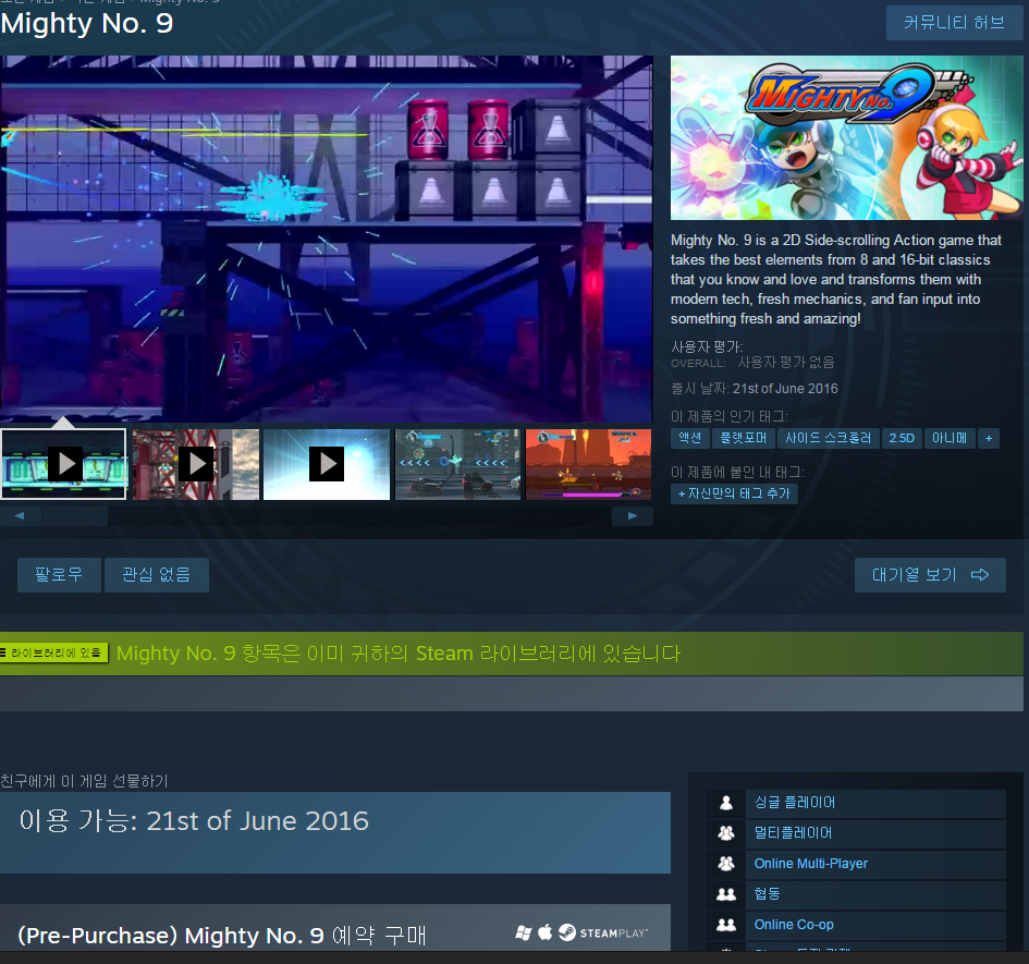 Cap 2016-06-21 18-20-39-490.png