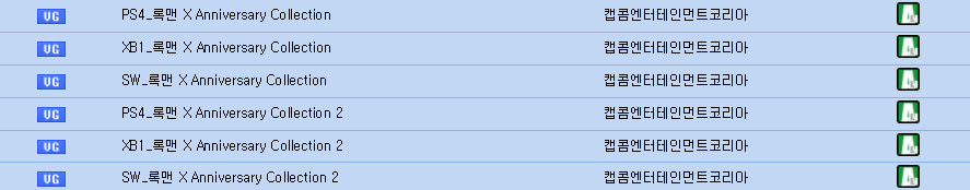 bandicam 2018-03-12 15-22-43-687.jpg