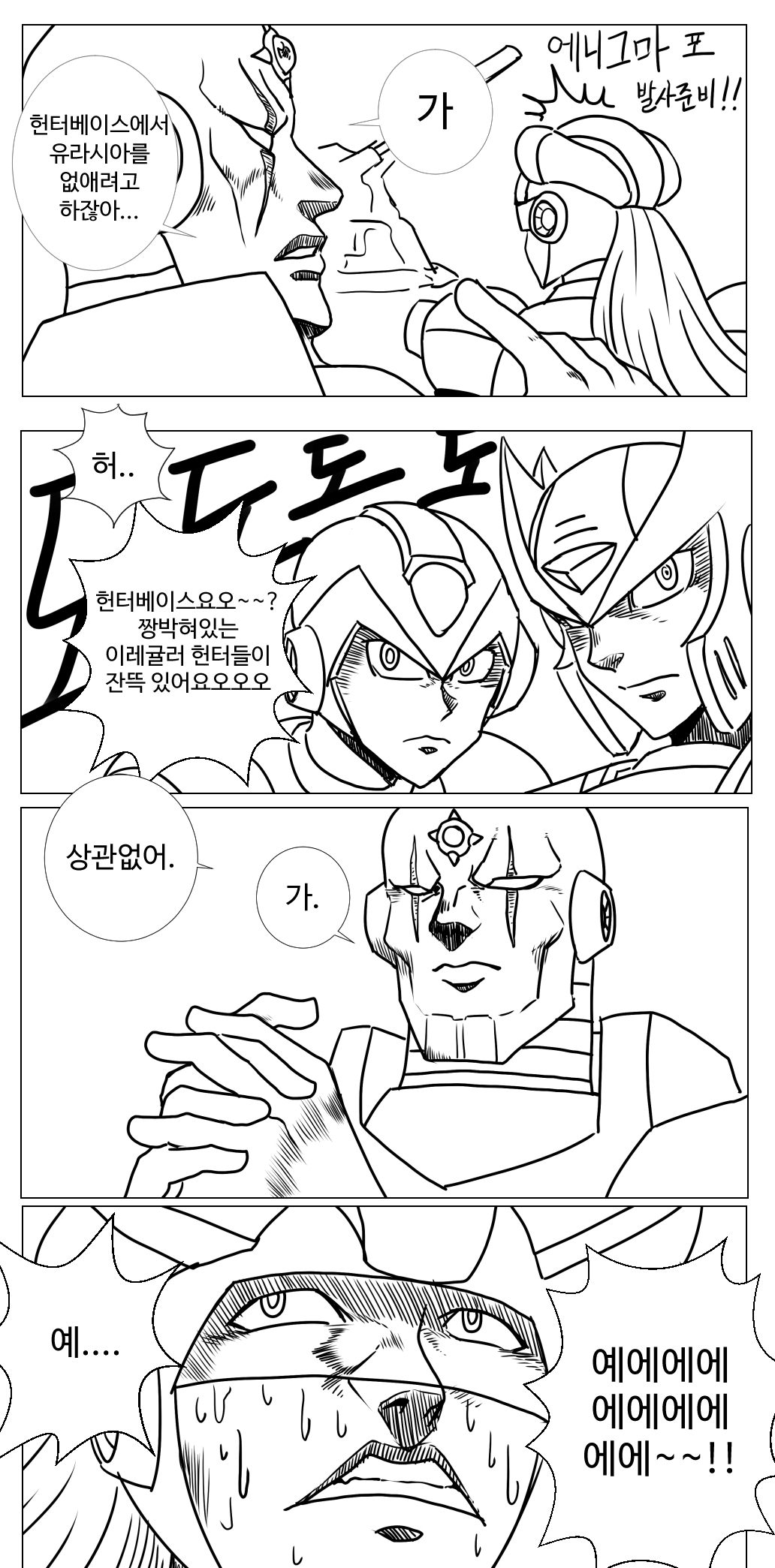 신규 캔버스.jpg