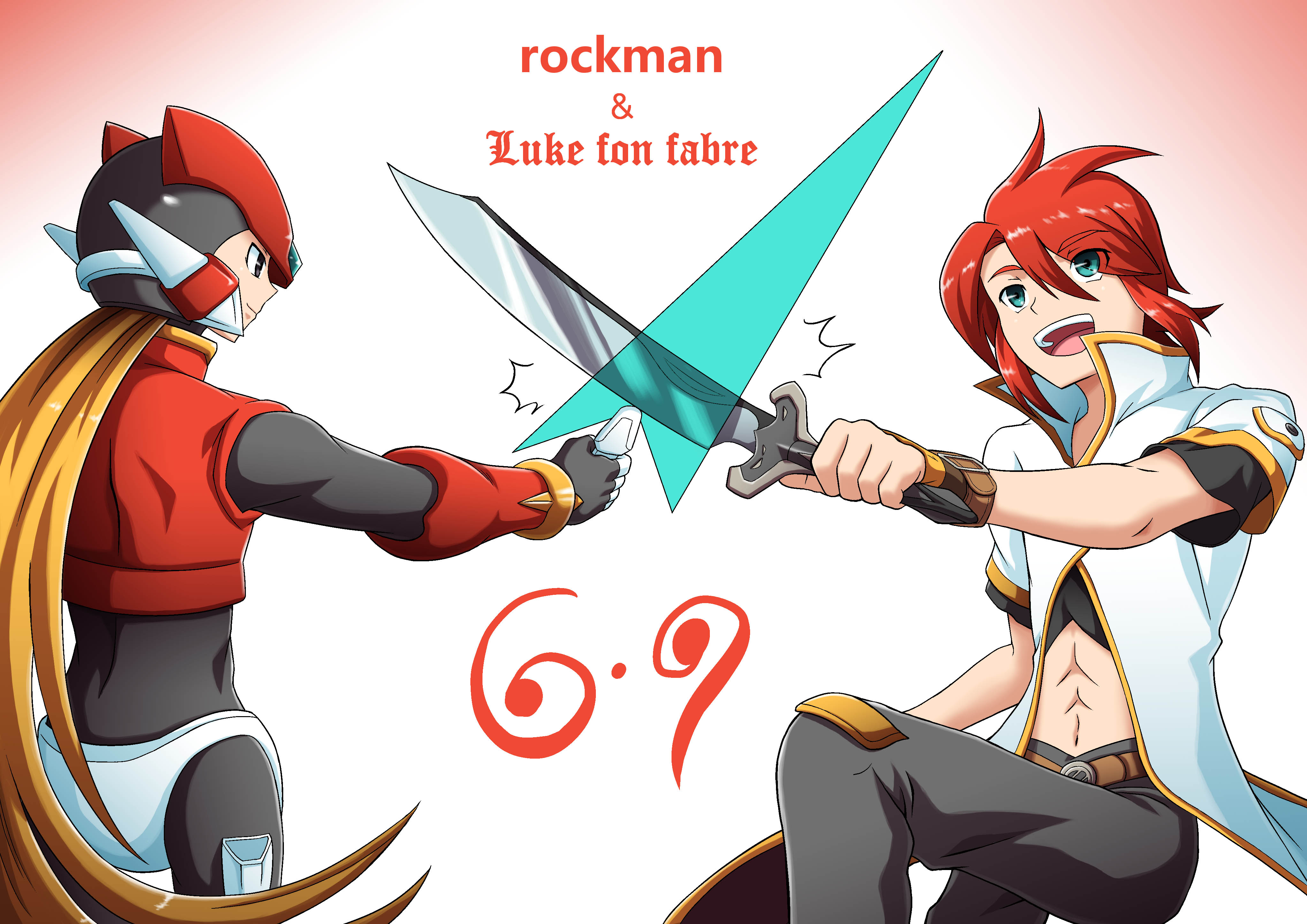 루크와 록맨.jpg