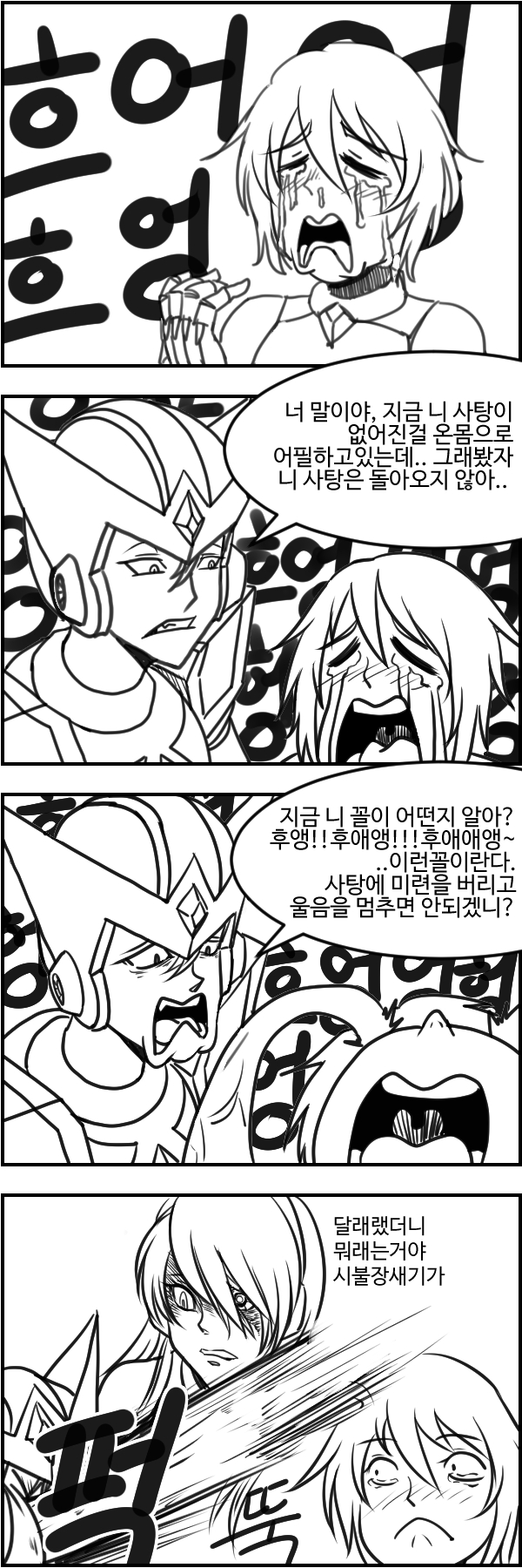 신규 캔버스.jpg