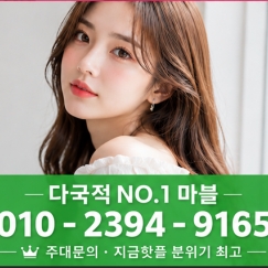
술무제한+안주+노래...