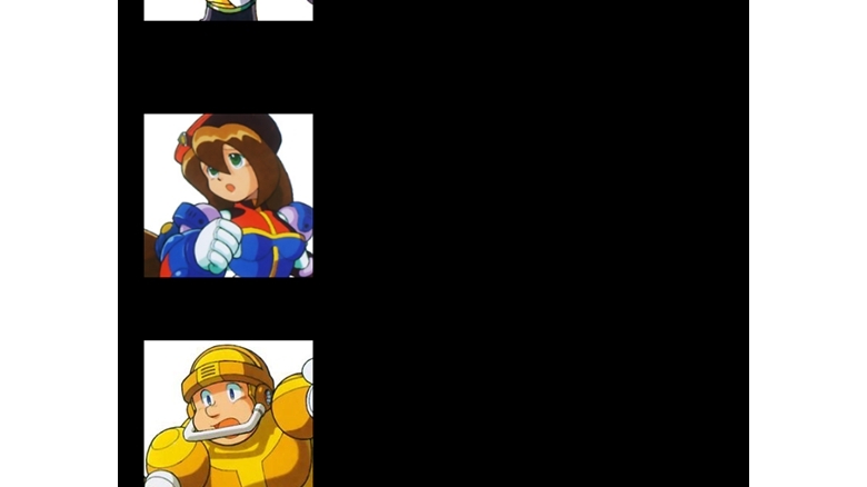 록맨시리즈 첫인상표