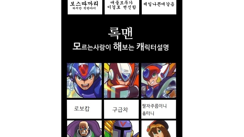 첫인상표에 이어서