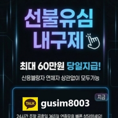 &nbsp;
﻿
[당일 최대...