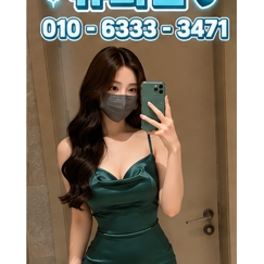 술무제한+안주+노래방+...