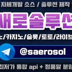 &nbsp;
&nbsp;
﻿
새...