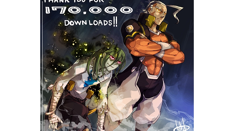 푸른뇌정 건볼트 다운로드 17만건 돌파