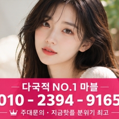
술무제한+안주+노래...