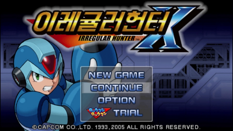 이레귤러 헌터 X 한글화 작업이 진행중