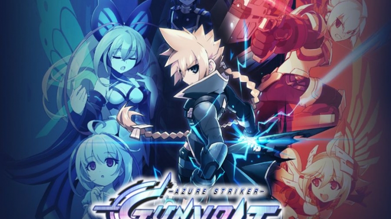 건볼트 스트라이커 팩 한국어판 공식 사이트 및 트레일러 공개