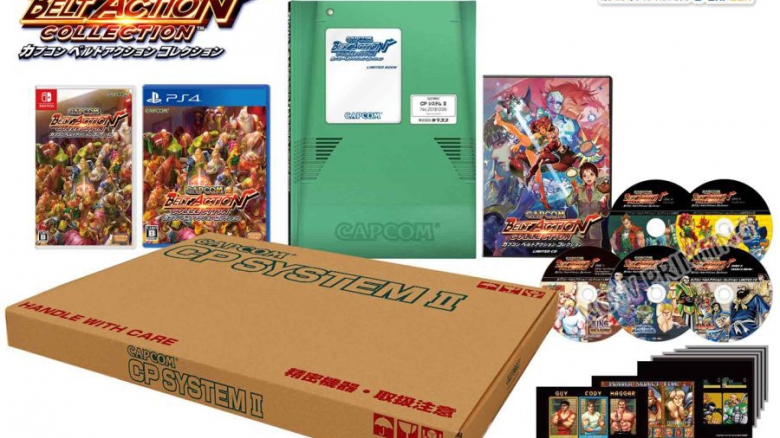 '캡콤 벨트 액션 컬렉션' 패키지 정보