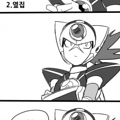 아 제목 뭘로하지