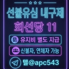 https://apc543.isweb....