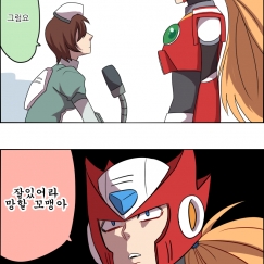 안녕하세요 ㅇㅁㅇ)/