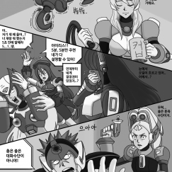 우와 록맨사이트답게 록맨그림올리구가야징(꽤큰그림이네여지금보니)