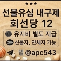 https://apc543.isweb....