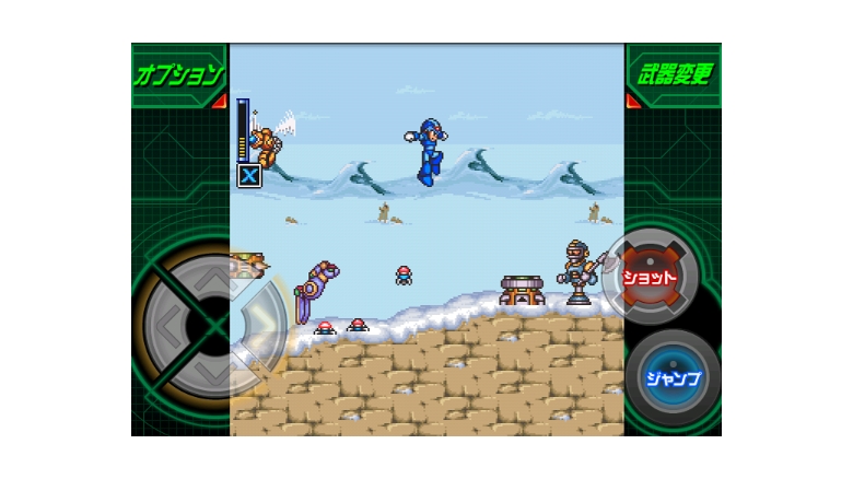 록맨 X의 안드로이드 버전?