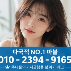 
술무제한+안주+노래...