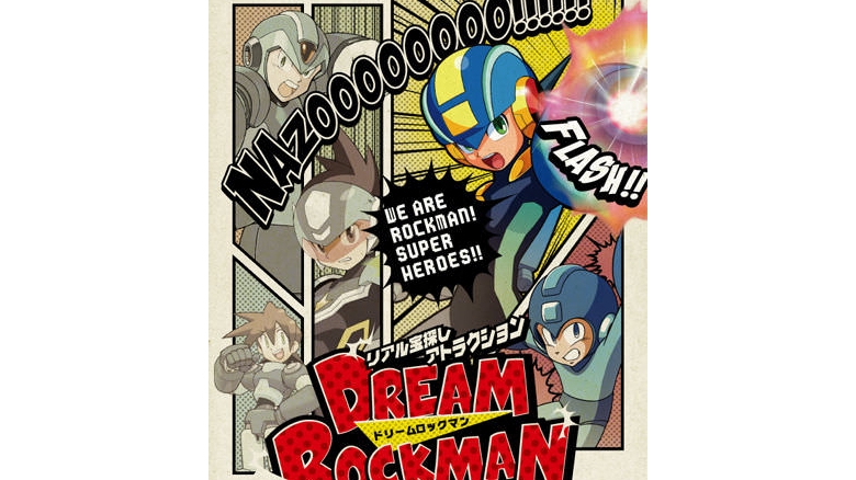 록맨 30주년 기념 페스티벌 개최!