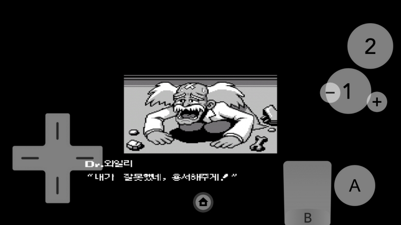 록맨 9 한글패치가 있었네요.