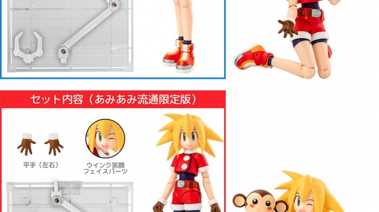 4인치넬 록맨대쉬 롤 캐스켓 피규어 예약판매