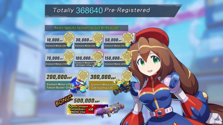 록맨X 다이브 사전예약자 30만명 돌파