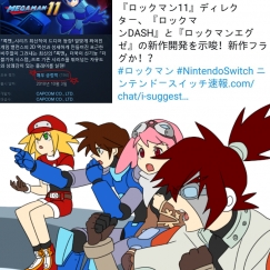 11이 갓겜이라고?!