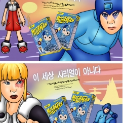 오랜만에 만져본 클립스튜디오