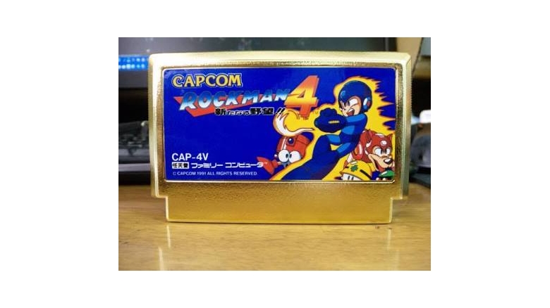 레트로/록맨 컬렉터의 꿈. 록맨 4 황금팩에 대해서