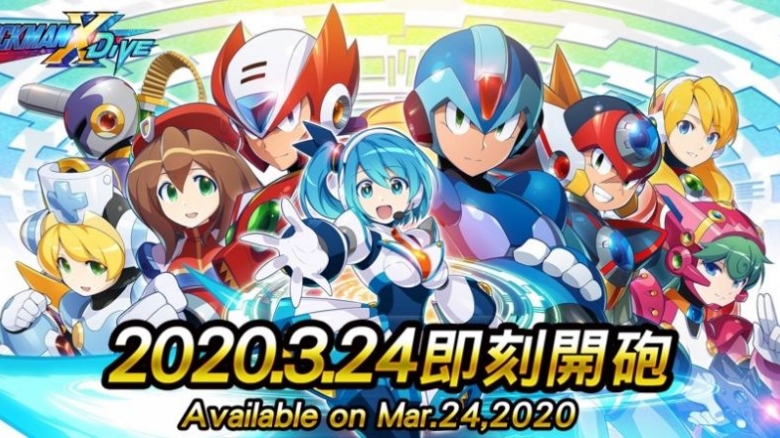 록맨 X 다이브 3월 24일 출시 확정