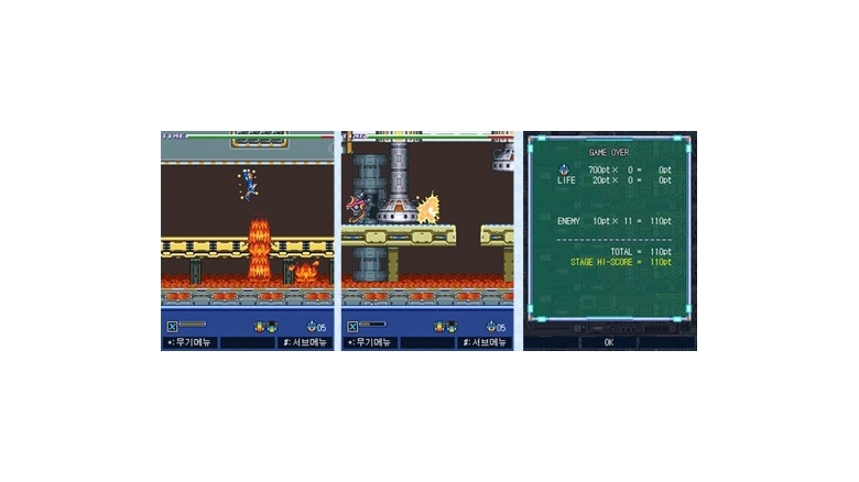 컴투스에서 개발했던 모바일판 록맨 X