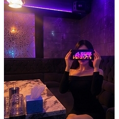 술무제한+안주+노래방+...