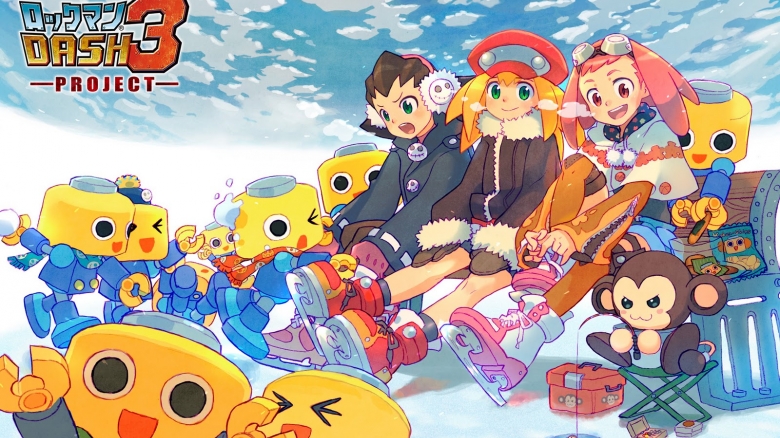 루머: 닌텐도가 취소된 게임을 부활시키겠다고 언급