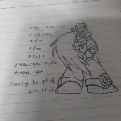 코로나로 미뤄진 자격증 시험을 공부하다가